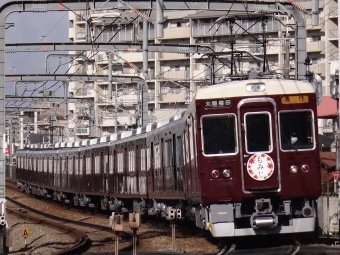 6011F 鉄道フォト・写真