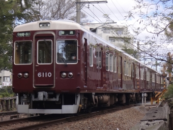 阪急 甲陽線 鉄道フォト・写真