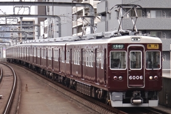 6006F 鉄道フォト・写真