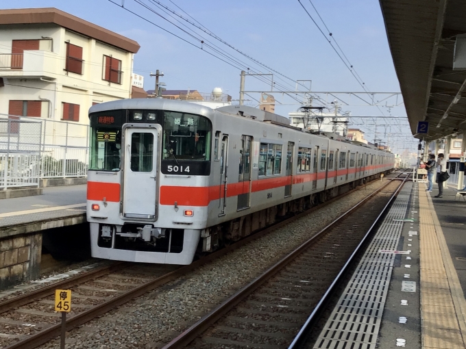 山陽電車クモハ5000形 5014 鉄道フォト・写真 by てばどめさん 藤江駅：2021年07月14日07時ごろ