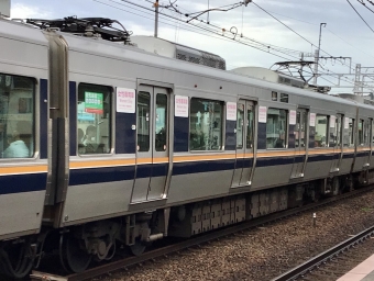 JR西日本 モハ321形 モハ321-7 鉄道フォト・写真 by てばどめさん 須磨駅：2021年07月16日06時ごろ
