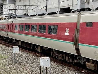 JR西日本 サハ381形 サハ381-228 鉄道フォト・写真 by てばどめさん 岡山駅：2021年08月11日09時ごろ