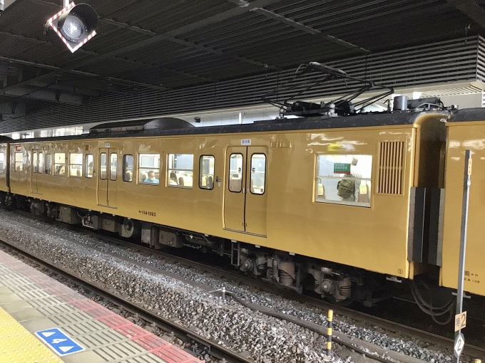JR西日本 モハ114形 モハ114-1093 鉄道フォト・写真 by てばどめさん 岡山駅：2021年08月11日14時ごろ