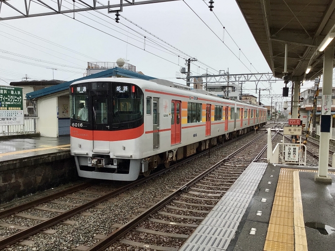 山陽電車クモハ6000形 6016 鉄道フォト・写真 by てばどめさん 藤江駅：2021年08月17日14時ごろ