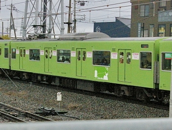 モハ201-248 鉄道フォト・写真
