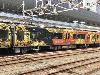 JR西日本 モハ223形 モハ223-6183 鉄道フォト・写真 by てばどめさん 京都駅 (JR)：2022年04月08日15時ごろ