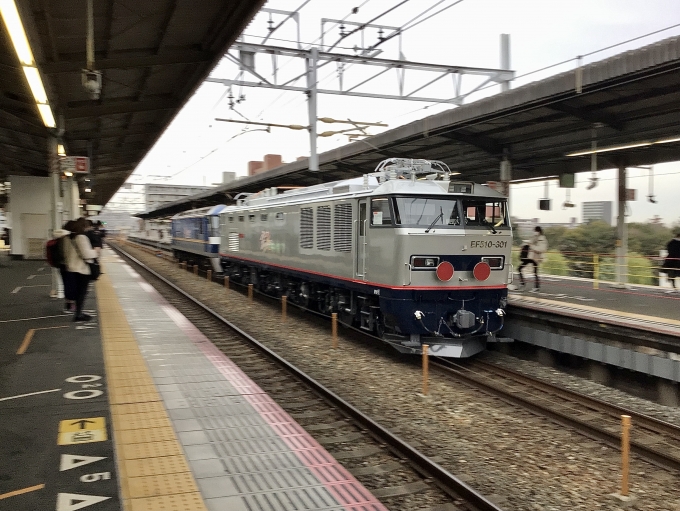 JR貨物 EF510形 EF510-301 鉄道フォト・写真 by てばどめさん 明石駅：2021年12月16日15時ごろ