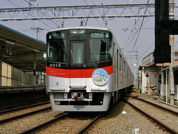 山陽電車クモハ6000形 6013 鉄道フォト・写真 by てばどめさん 藤江駅：2021年03月30日10時ごろ