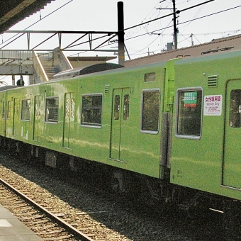 モハ200-195 鉄道フォト・写真