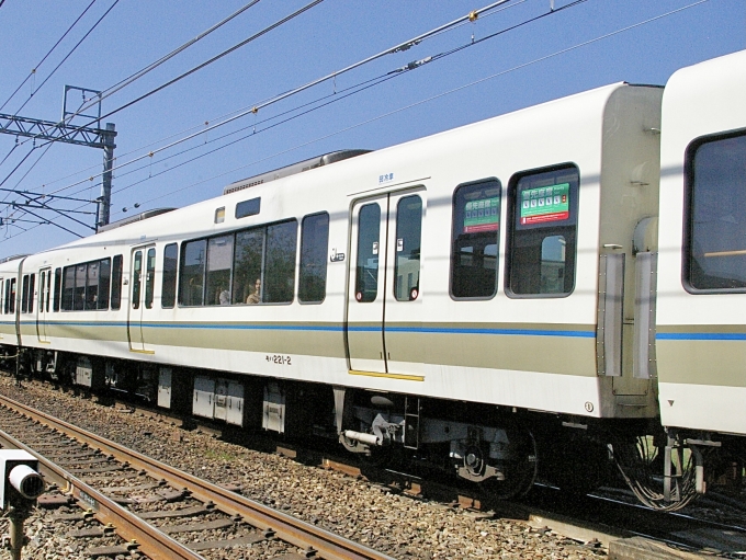 JR西日本 モハ221形 モハ221-2 鉄道フォト・写真 by てばどめさん 西明石駅：2022年04月17日14時ごろ