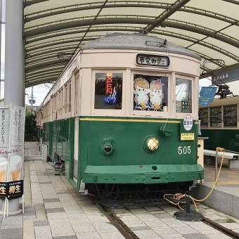 京都市電500型 鉄道フォト・写真