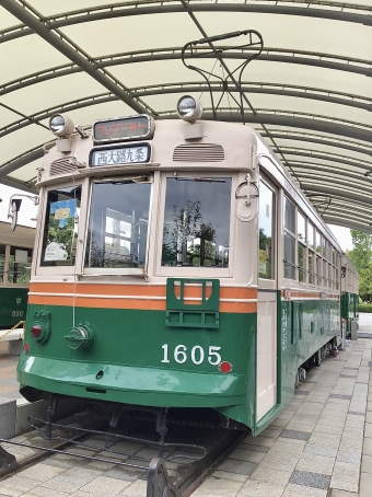 京都市電1600型 鉄道フォト・写真