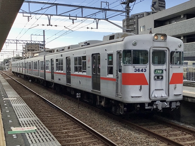 山陽電車クハ3630形 3643 鉄道フォト・写真 by てばどめさん 藤江駅：2022年09月21日07時ごろ