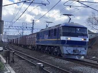 JR貨物 EF210形 EF210-348 鉄道フォト・写真 by てばどめさん 西明石駅：2022年12月18日12時ごろ