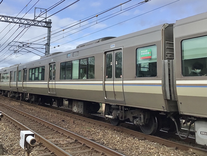 鉄道フォト・写真：JR西日本223系電車 サハ223-2102 西明石駅 鉄道フォト・写真 by てばどめさん - 撮影日 2023/01/16 12:24