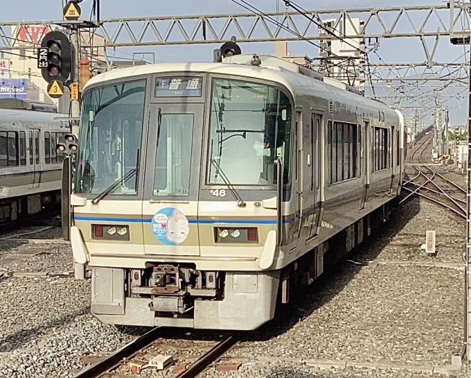 JR西日本 クモハ221形 クモハ221-46 鉄道フォト・写真 by てばどめさん 放出駅：2023年04月21日17時ごろ