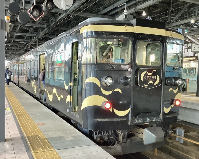 鉄道フォト・写真：あいの風とやま鉄道413系電車  クハ412-3 富山駅 (あいの風とやま鉄道) 鉄道フォト・写真 by てばどめさん - 撮影日 2023/03/14 17:11