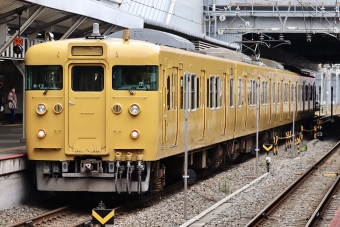 鉄道プレート形式板　クハ 111-1015 JR西日本 クハ111-2115 (111系) 車両ガイド | レイルラボ(RailLab)