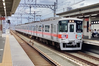 山陽電車クハ5600形 5605 鉄道フォト・写真 by てばどめさん 西新町駅：2023年09月06日11時ごろ