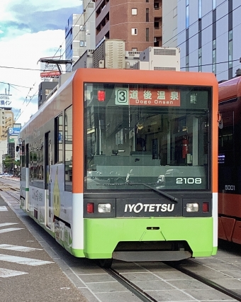 伊予鉄道モハ2100形 2108 鉄道フォト・写真 by てばどめさん 大街道停留場：2023年08月30日16時ごろ