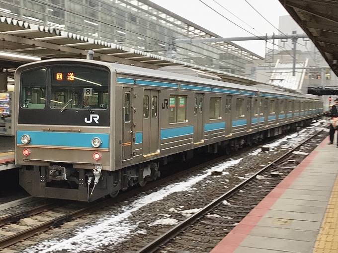 鉄道フォト・写真：JR西日本 国鉄205系電車 クハ205-37 京都駅 (JR) 鉄道フォト・写真 by てばどめさん - 撮影日 2023/01/27 08:24