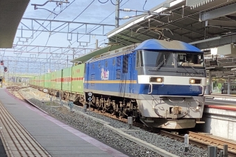 JR貨物 EF210形 EF210-335 鉄道フォト・写真 by てばどめさん 新大阪駅 (JR)：2023年05月20日15時ごろ