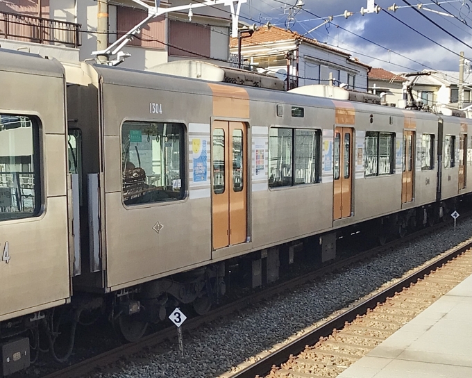 鉄道フォト・写真：阪神電鉄 阪神1000系電車 1304 月見山駅 鉄道フォト・写真 by てばどめさん - 撮影日 2023/01/25 15:21