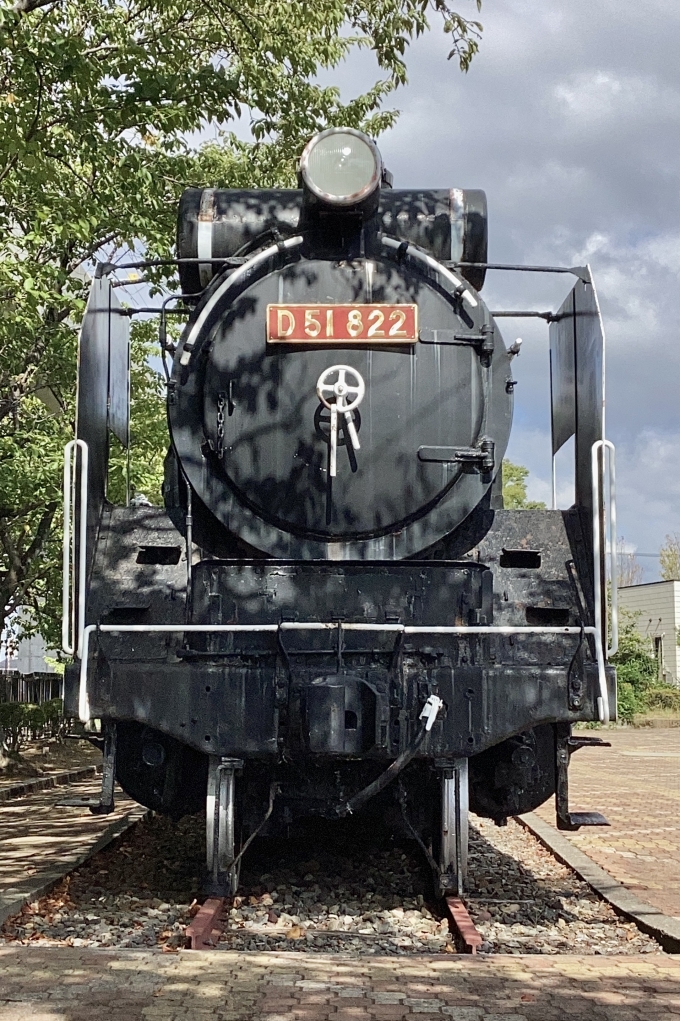 鉄道フォト・写真：国鉄D51形蒸気機関車 D51 822 松任駅 鉄道フォト・写真 by てばどめさん - 撮影日 2023/09/09 14:27