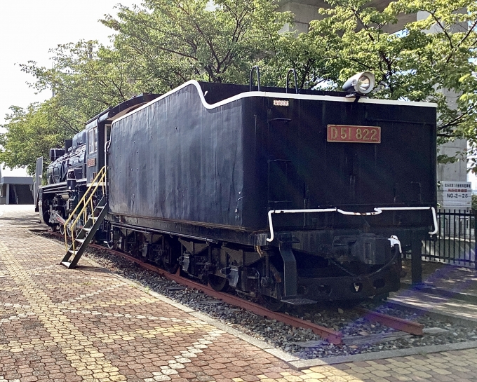 鉄道フォト・写真：国鉄D51形蒸気機関車 D51 822 松任駅 鉄道フォト・写真 by てばどめさん - 撮影日 2023/09/09 14:28