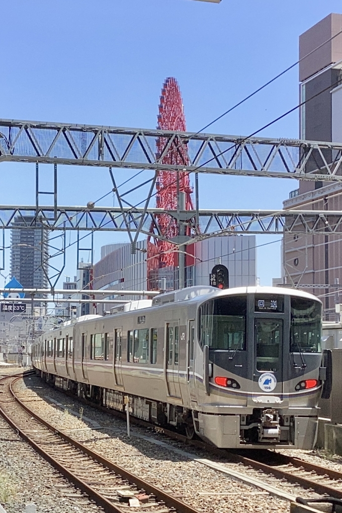 鉄道フォト・写真：JR西日本225系電車 クモハ224-127 大阪駅 鉄道フォト・写真 by てばどめさん - 撮影日 2024/05/11 11:40