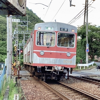 神戸電鉄 神戸電気鉄道3000系電車 3018 鉄道フォト・写真 by てばどめさん 唐櫃台駅：2023年08月06日17時ごろ