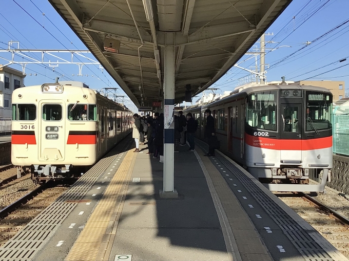 鉄道フォト・写真：山陽電車  藤江駅 鉄道フォト・写真 by てばどめさん - 撮影日 2023/01/04 09:13