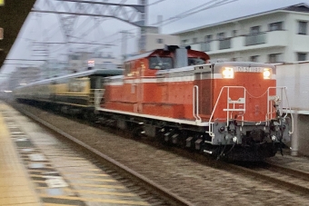 JR西日本 国鉄DD51形ディーゼル機関車 DD51 1192 鉄道フォト・写真 by てばどめさん 甲南山手駅：2024年03月25日18時ごろ