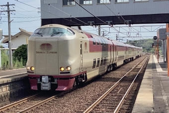 JR西日本 クハネ285形 サンライズ出雲(特急) クハネ285-2 鉄道フォト・写真 by てばどめ@プロフをお読み下さいさん 荘原駅：2023年08月20日09時ごろ