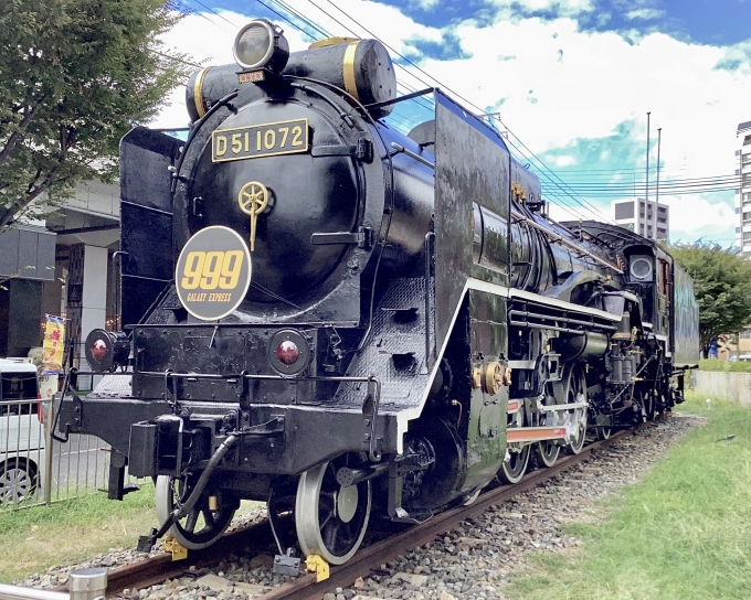 鉄道フォト・写真：国鉄D51形蒸気機関車 D51 1072 神戸駅 (兵庫県) 鉄道フォト・写真 by てばどめ@プロフをお読み下さいさん - 撮影日 2023/09/17 14:08