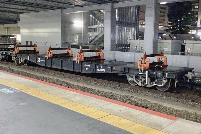 鉄道フォト・写真：JR西日本 国鉄チキ5500形貨車 チキ5603 尼崎駅 (JR) 鉄道フォト・写真 by てばどめさん - 撮影日 2023/06/26 19:48