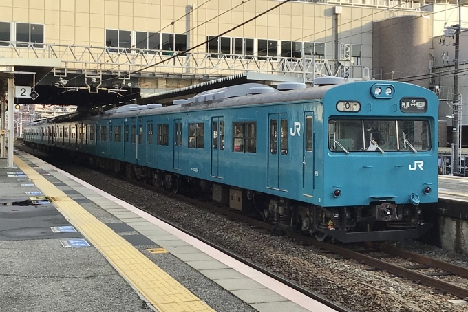 鉄道フォト・写真：JR西日本 国鉄103系電車  クハ103-254 大久保駅 (兵庫県) 鉄道フォト・写真 by てばどめさん - 撮影日 2023/02/19 16:13