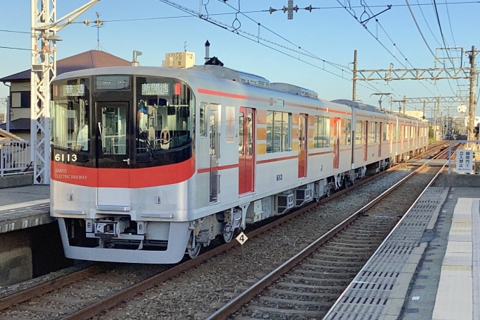 鉄道フォト・写真：山陽電車 山陽電気鉄道6000系電車 6113 伊保駅 鉄道フォト・写真 by てばどめさん - 撮影日 2023/08/11 18:09