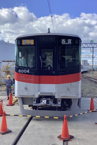 山陽電車クモハ6000形 6004 鉄道フォト・写真 by てばどめさん 東二見駅：2023年10月28日13時ごろ