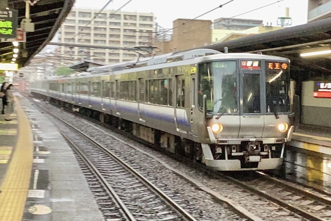 鉄道フォト・写真：JR西日本223系電車 クモハ223-105 桜ノ宮駅 鉄道フォト・写真 by てばどめさん - 撮影日 2023/05/29 18:19