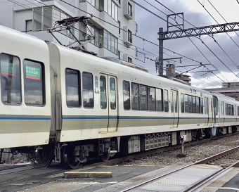 JR西日本 クモハ221形 クモハ221-5 鉄道フォト・写真 by てばどめさん 西明石駅：2024年02月22日10時ごろ