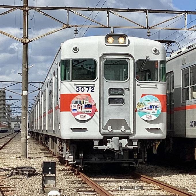 鉄道フォト・写真：山陽電車 山陽電気鉄道3000系電車 3072 東二見駅 鉄道フォト・写真 by てばどめさん - 撮影日 2023/10/28 11:09