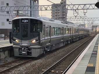 JR西日本 クモハ225形 クモハ225-129 鉄道フォト・写真 by てばどめさん 大久保駅 (兵庫県)：2023年02月19日16時ごろ