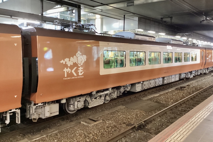 鉄道フォト・写真：JR西日本273系電車  モハ273-103 大阪駅 鉄道フォト・写真 by てばどめさん - 撮影日 2024/02/10 14:12