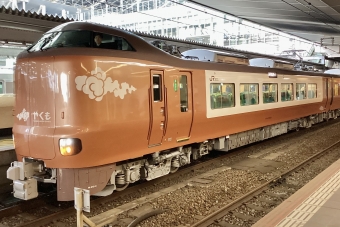 JR西日本 クモハ273形 クモハ273-3 鉄道フォト・写真 by てばどめさん 大阪駅：2024年02月10日14時ごろ