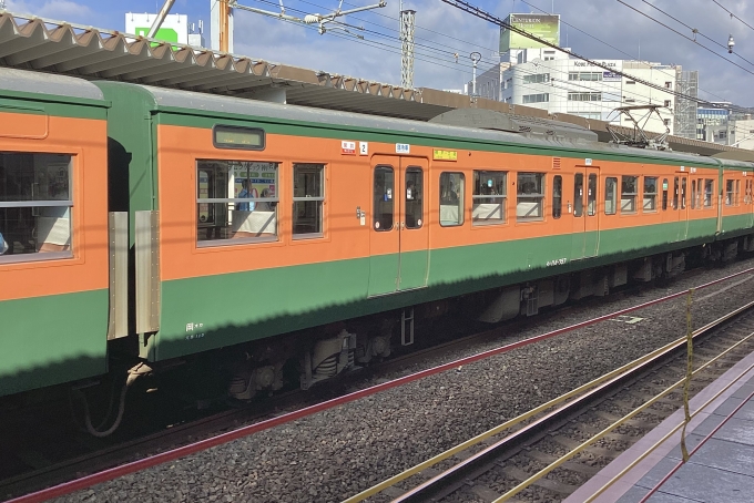 鉄道フォト・写真：JR西日本 国鉄115系電車 鷲羽 モハ114-357 神戸駅 (兵庫県) 鉄道フォト・写真 by てばどめさん - 撮影日 2024/02/12 10:06