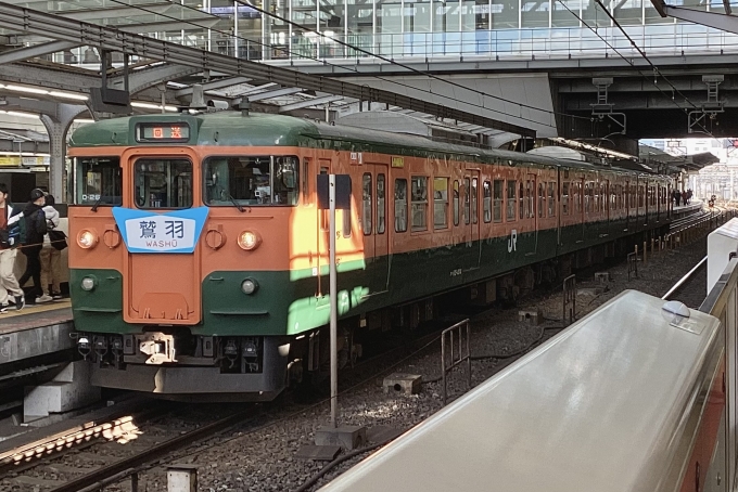 鉄道フォト・写真：JR西日本 国鉄115系電車 クハ115-404 大阪駅 鉄道フォト・写真 by てばどめさん - 撮影日 2024/02/12 12:27