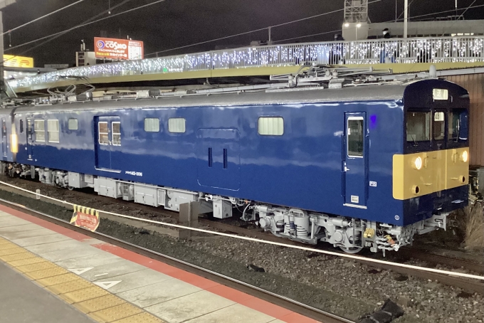 鉄道フォト・写真：JR西日本 国鉄145系電車 クモヤ145-1106 茨木駅 鉄道フォト・写真 by てばどめさん - 撮影日 2024/01/16 17:57