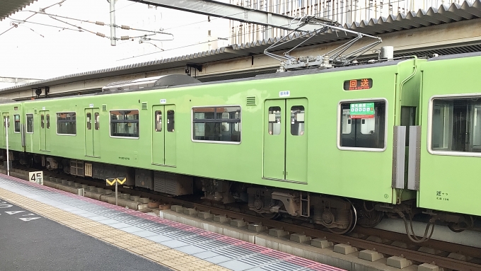 鉄道フォト・写真：JR西日本 国鉄201系電車 モハ201-270 奈良駅 鉄道フォト・写真 by てばどめさん - 撮影日 2023/01/01 16:00