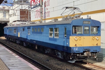 JR西日本 クモヤ145形 クモヤ145-1003 鉄道フォト・写真 by てばどめさん 茨木駅：2023年08月16日15時ごろ